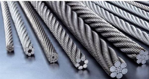 Special Wire Rope